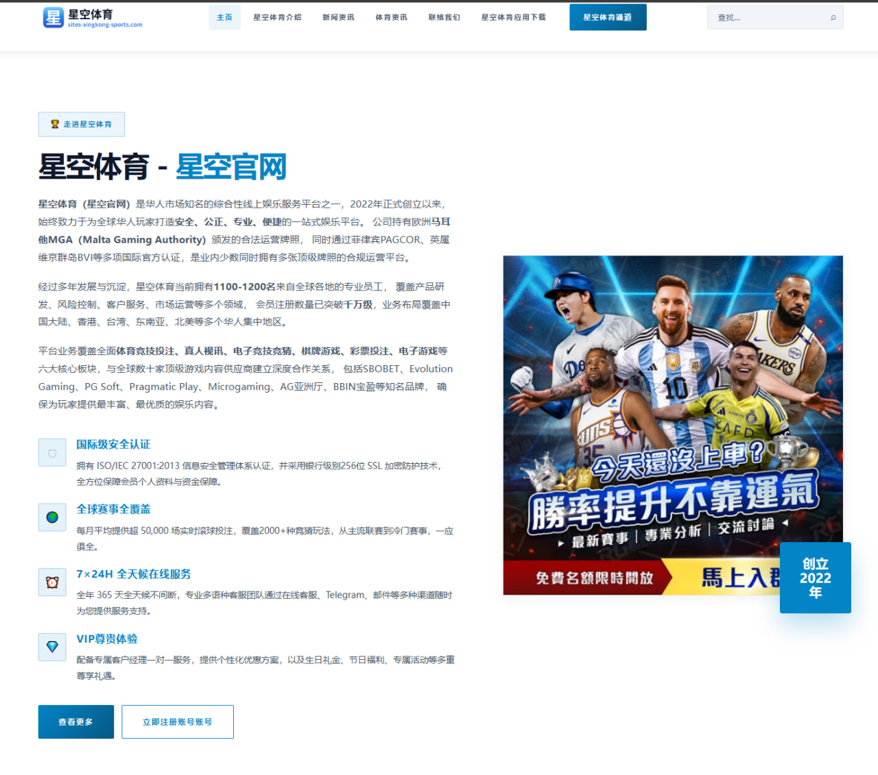 湖人选秀焦点观察：为什么一场选秀会持续引发讨论（j9）